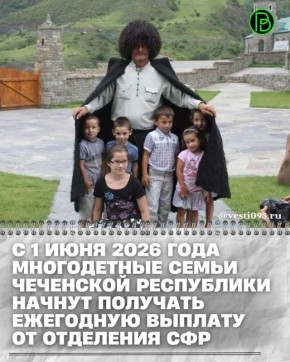 � 2026 ���� ����� ��������� ���������� � ����� � ����� ������ ����� �������� ��������� �������� �������