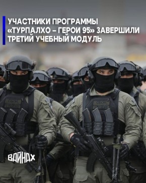 � ��������� ��������������� ������������ ��. �.�. �������� ��������� ��������� ���� �������� �������� ������ ��� ���������� ���������� ��������� ��������� � ����� 95�