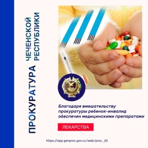 ���������: ��������� ��� �����