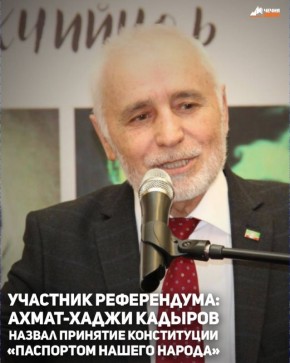 ����� �� ��������� ������������ ������� � ������ ���������� ������ �������� �������� ����������� ��������� ���������� 23 ����� 2003 ����