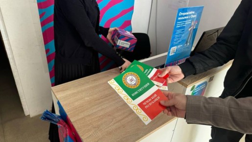 � ��������� ������ ���������� ����� �� ������� ����������� ����������� ��������� ����������, ������� ����������� ������������ ������������� �� � ������� �� �� ������������ ��������, ������� ������, ������ � ���������� �����...