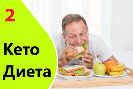 ��� ������ �� ���� � ������ ������: ������ � �������