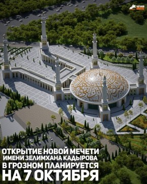 ��������� ��������, ������������� � ����� ������ ����� �. �. ������, ������������� �� 7 �������