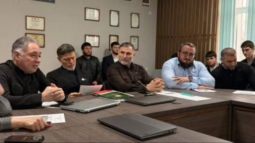 В ЧГУ им. Ахмата-Хаджи Кадырова обсудили роль Конституции Чеченской Республики в подготовке юридических кадров