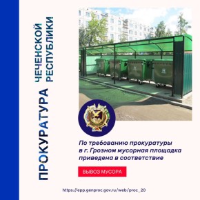 ���������: �������� ��������