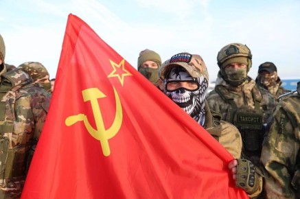 Мы не отказались от красного флага