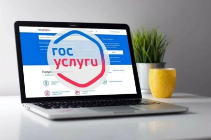 ���������� ��� ���������: ����� ������� �������� ����� ��������� �������� �������