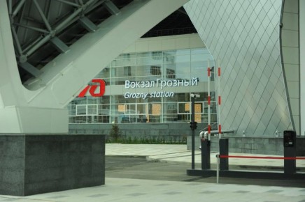 Железнодорожный вокзал Грозного одержал победу в премии «За вклад в развитие городской мобильности»