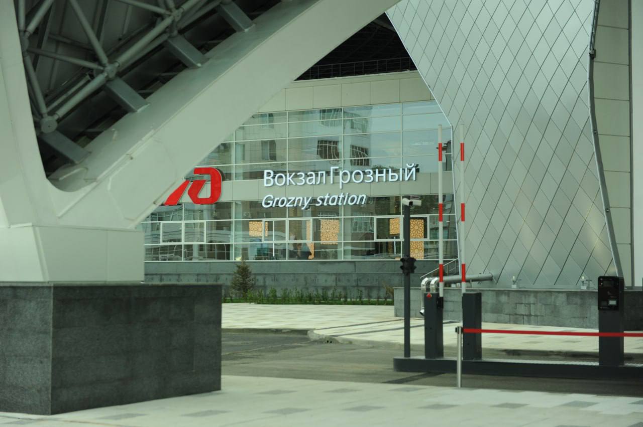 Железнодорожный вокзал Грозного одержал победу в премии «За вклад в развитие городской мобильности»