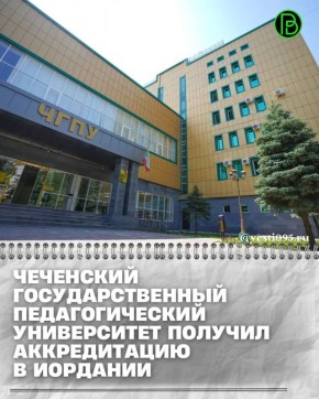 ��������� ��������������� �������������� ����������� ���������� ������������ ������������� ������� ����������� � ������� ������������ ����������� ������������ �����������