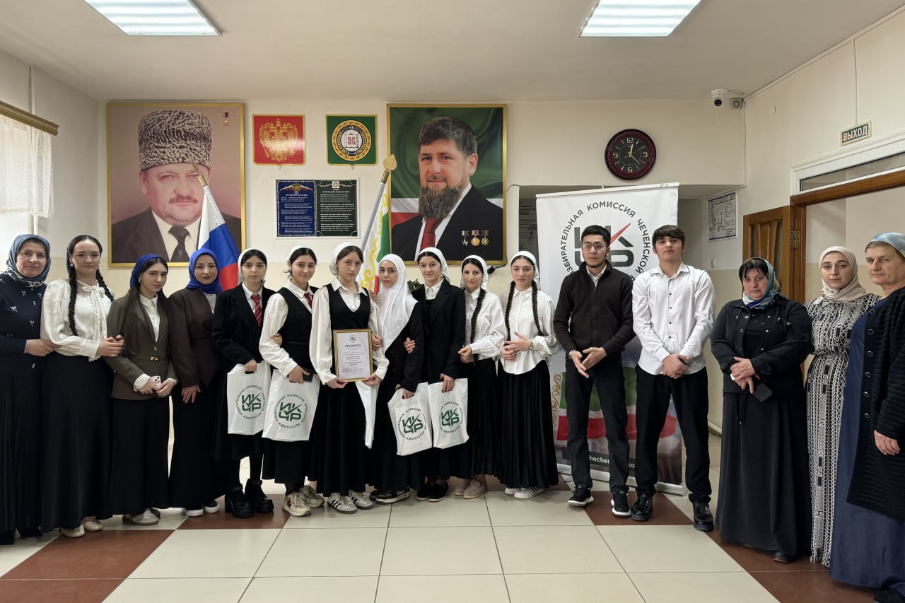 Конкурс по избирательному праву прошел в СОШ с. Тевзана Конкурс по избирательному праву прошел в СОШ с. Тевзана