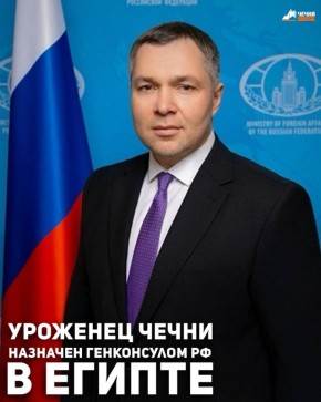 ������ ������ �������� ����������� �������� ������ � ����-��-����� (�������� ���������� ������), �������� � ������������ ����������� ��� ���������� ���������