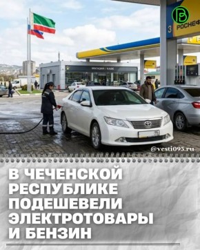 ���� � ��������� ���������� � ������� �� ��������� � ������� ������� �� 1,7%