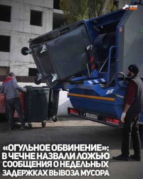 ����������� ��������� ��� ������ ����� ����-����� �������� �������� ��������� � ���, ��� � ���� ����� ����� �� ��������� ��������, ������, ��� �������� �����������, ��� �������, �� ������������� ����������������