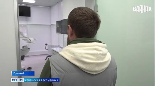 ����� ��������� ���������� ������ ������� ������ � ������������� ������ ���������� ����� ����� ����� ������ ������� ��������� ������� ������� �������� � ������� ����������������� ������� Diamond Dent