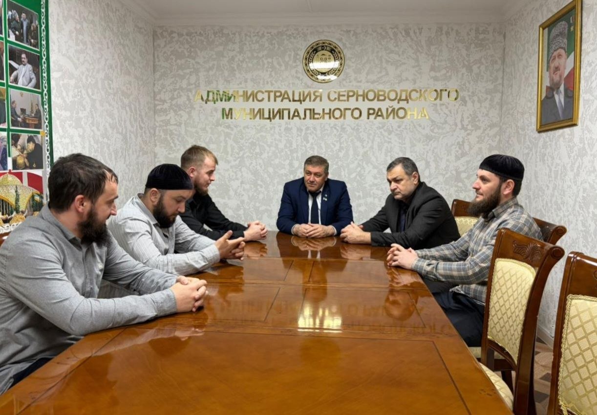 В Серноводском районе обсудили актуальные вопросы