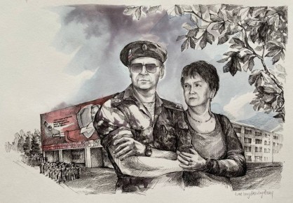 ����� �������: � ���� ����� ������������ ������� ������ � ���� ��������� �������, �� ������� ��������� ����������� �������-��������� �������� ������� �� ����� ����� ������� �����������