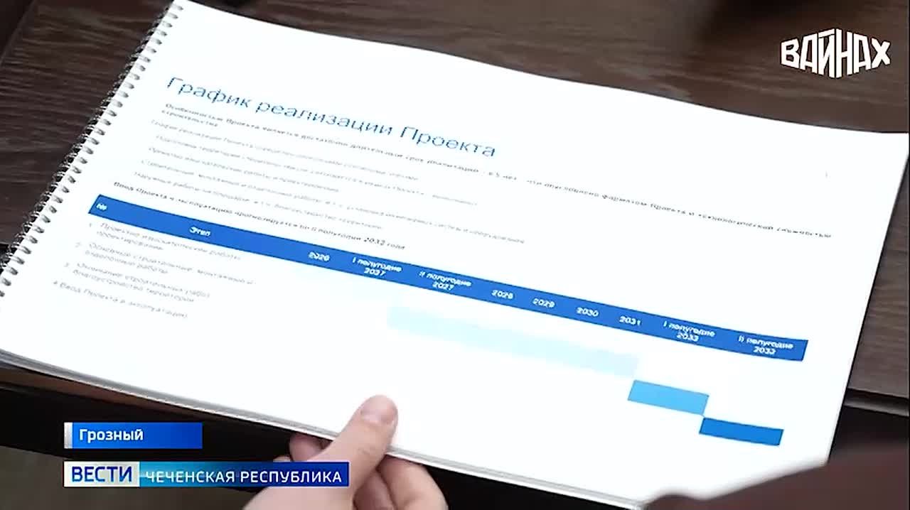 Ахмат-Тауэр — это амбициозный многофункциональный высотный комплекс, который станет не только самым высоким зданием в Чечне, но и одним из самых заметных архитектурных объектов в Европе