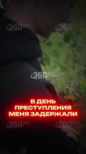 Как защитить подростка от онлайн-вербовки?