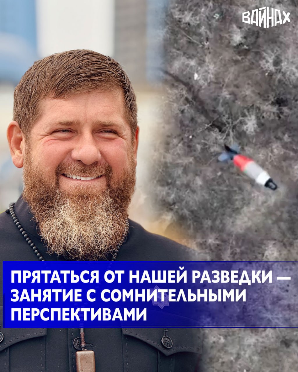 Стрелковый батальон имени Шейха Мансура под командованием Муслима Товзаева («Пуля») показывает блестящие результаты