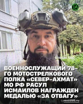 �������������� 78-�� ��������������� ����� ������-����� �� ��, ������� ��������� ����� �������� ������ ���������� ������ ��������� ������� ��� ������