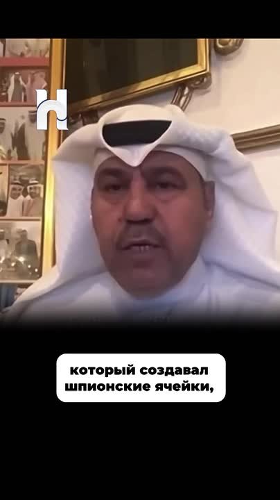 «Кто опаснее для арабского мира — Иран или Израиль? — Иран!»