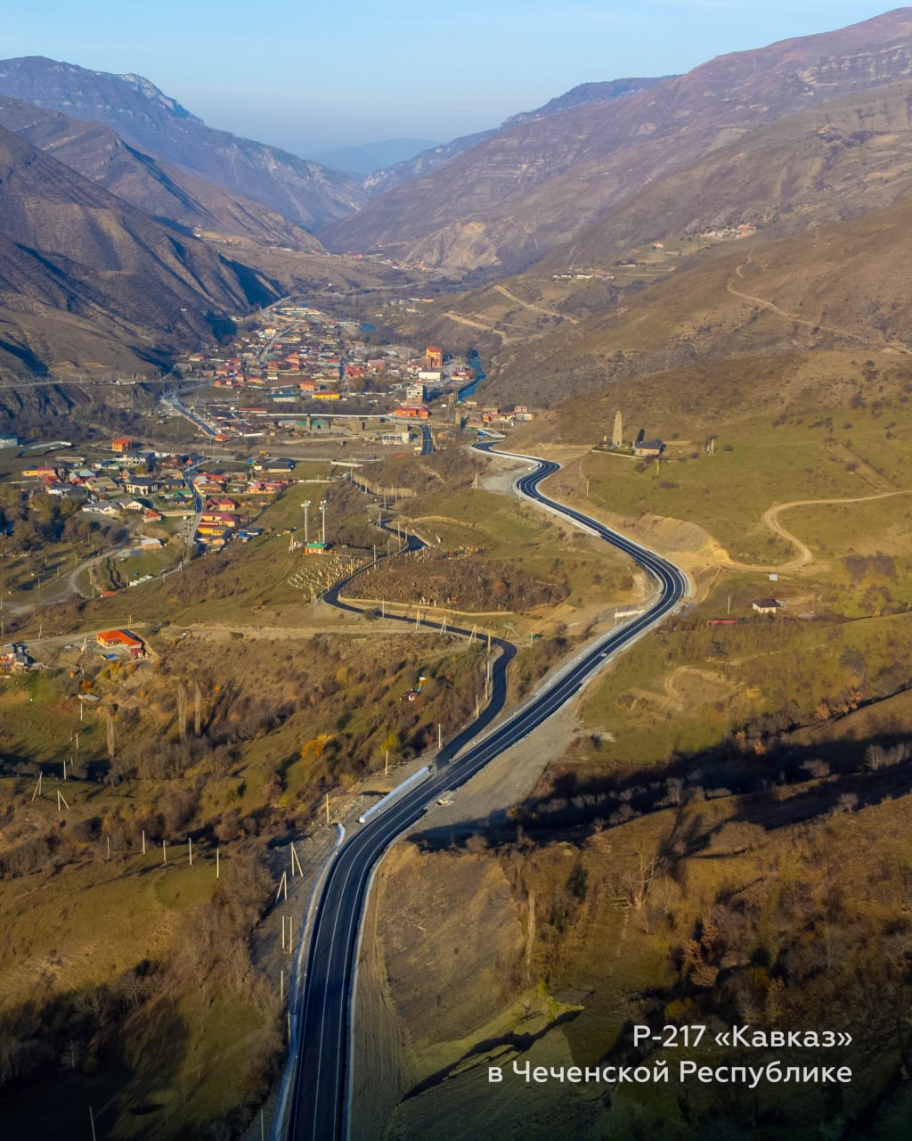 Не можем налюбоваться видами трассы «Кавказ» в Чечне и хотим показать её вам! Не можем налюбоваться видами трассы «Кавказ» в Чечне и хотим показать её вам!