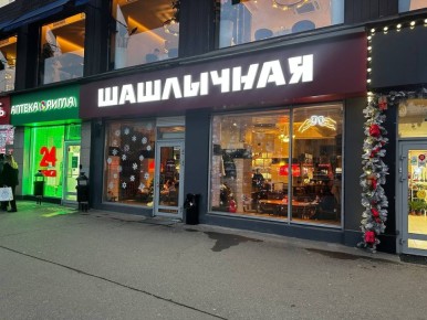 �������� ����� ��������� �� �����������: ��� ���� �����������