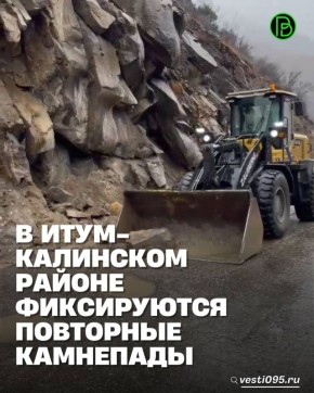 �� ����������� ������ �-217, �� ������� �� ���������� ������� ������� �� �����-����, ����������� ��������� ��������� ��������� �������������