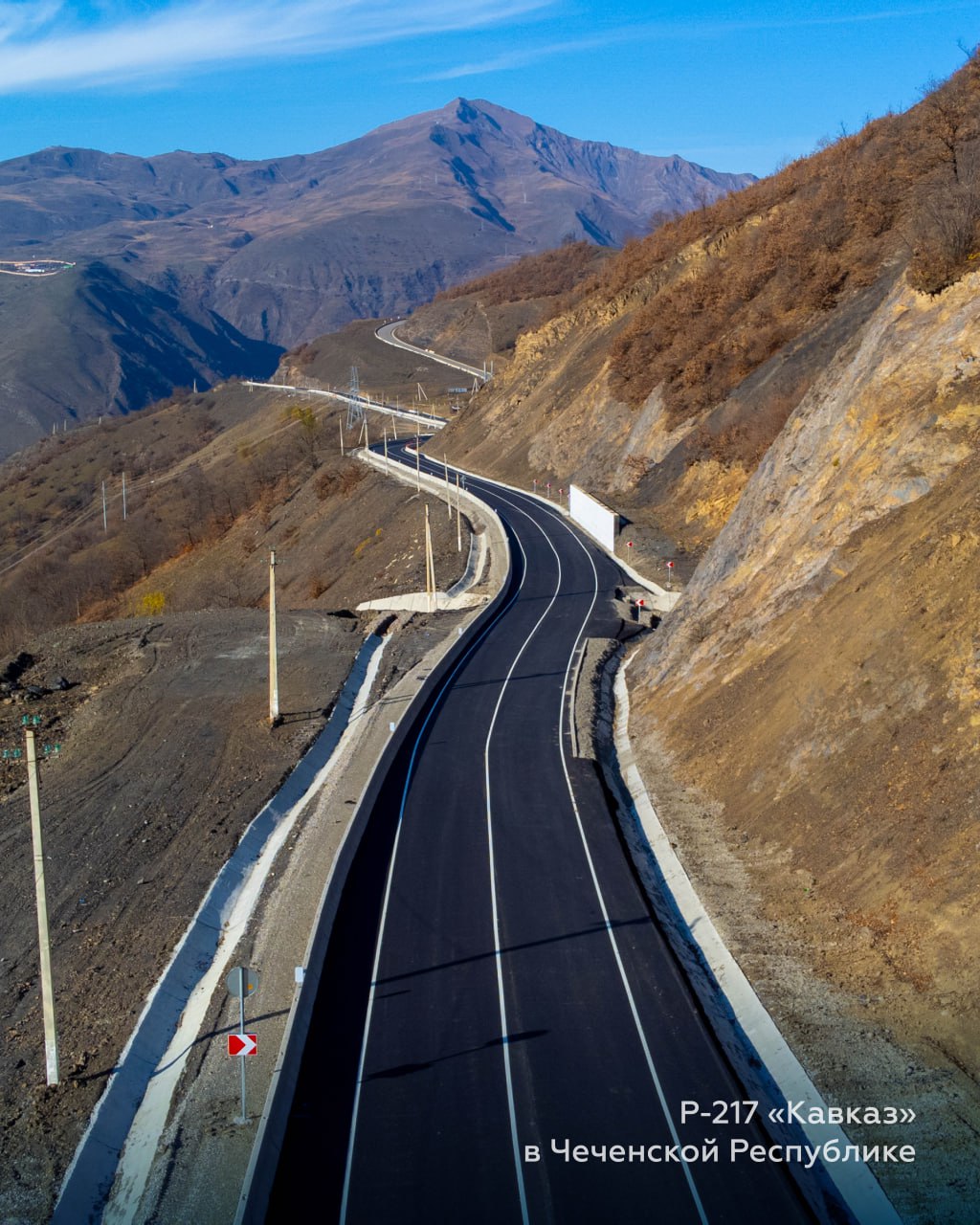Не можем налюбоваться видами трассы «Кавказ» в Чечне и хотим показать её вам! Не можем налюбоваться видами трассы «Кавказ» в Чечне и хотим показать её вам!