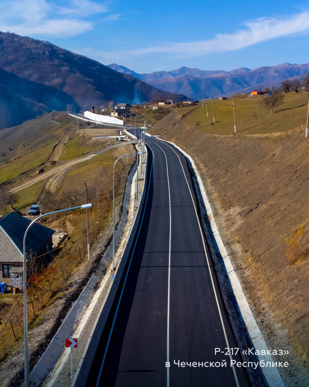 Не можем налюбоваться видами трассы «Кавказ» в Чечне и хотим показать её вам! Не можем налюбоваться видами трассы «Кавказ» в Чечне и хотим показать её вам!
