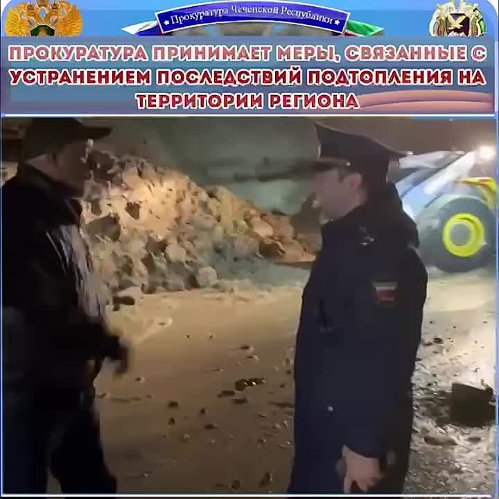 Прокуратура принимает меры, связанные с устранением последствий подтопления на территории региона