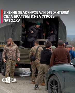 �� ���������� ���� ������� � ������������ ������ ����� ������������ 548 ������� ��-�� ������ ������� ������ ���� � ���� �����