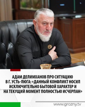 ������� ��������������� ���� �� ���� ���������� ���������������� �������� ����� ��������������� ���������� � ���������� ������� � �. ����-����. �� ����������, ��� � ������ ������ ������ ������ ��������� ��� ������ ���������...