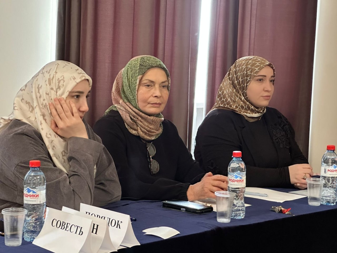 Молодое поколение – о главном законе: в школе № 44 прошла тематическая викторина Молодое поколение – о главном законе: в школе № 44 прошла тематическая викторина