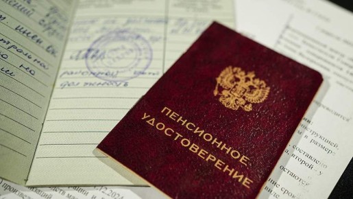 ���������� ������ ��� ����� ���������� � 2026: ��� ��������� ���������� ������������