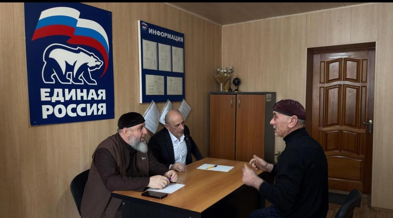 Народные избранники провели ряд приемов граждан Народные избранники провели ряд приемов граждан