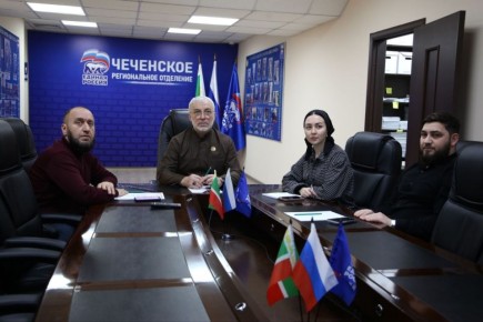 Валид Зайналабдиев принял участие в вебинаре