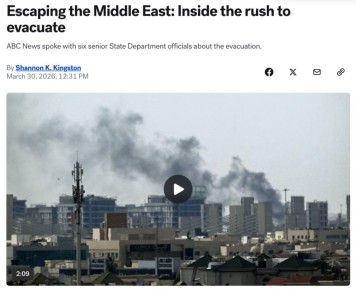 ��� �� ������� �� ����� �������� ������ � ����� ��������