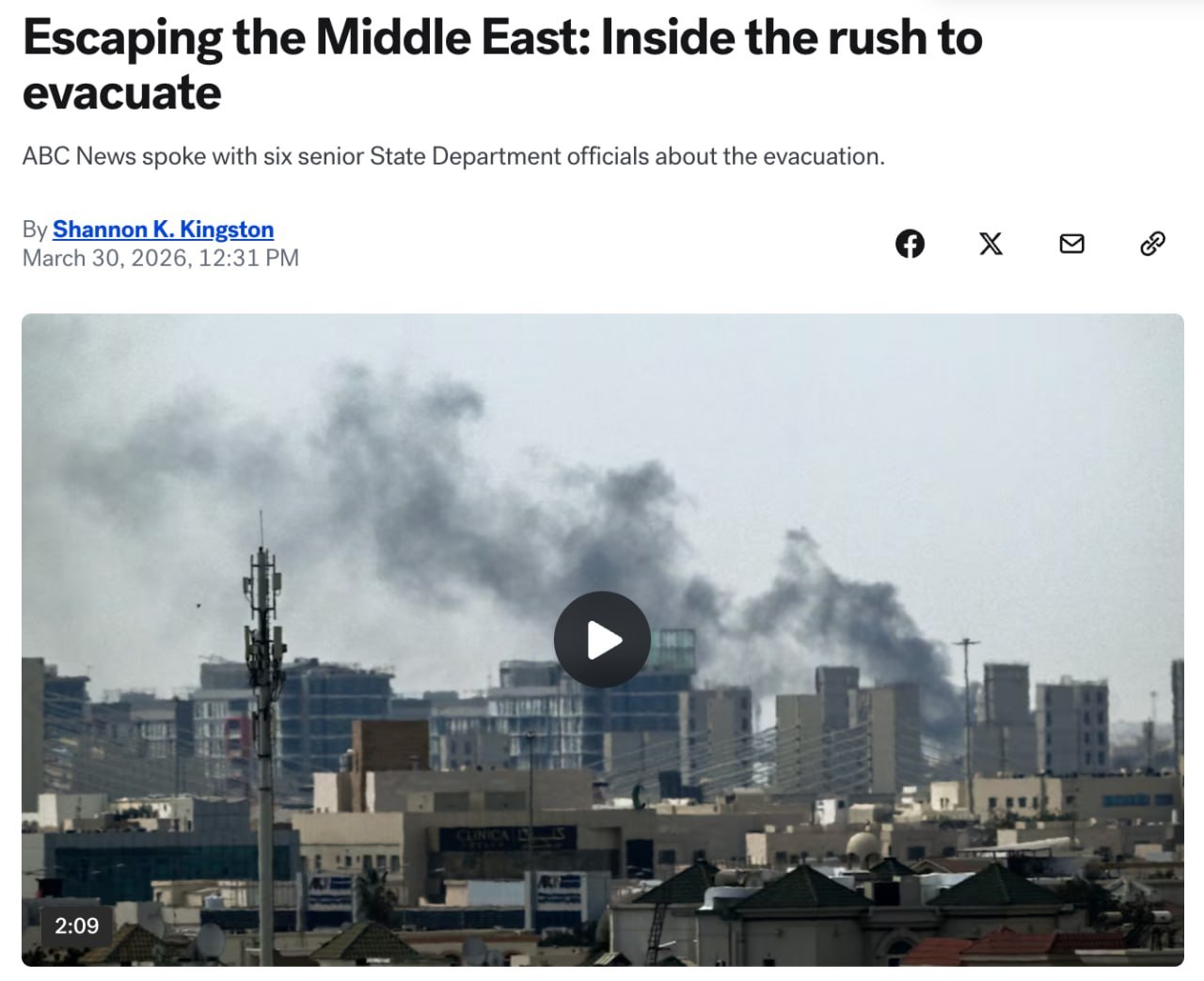 США не ожидали от Ирана ответных ударов в таком масштабе