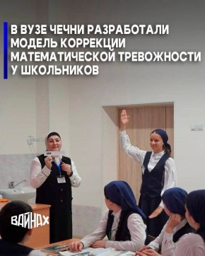 ������ ���������� ���������������� ��������������� ������������ (����) ����������� ������ ��������� �������������� ����������� � ����������, ������� ������� ���������� �� ����������