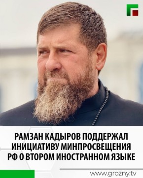 ����� ��������� ���������� ������ ������� ��������� ���������� ������������ ����������� ���������� ���������, ������������ �� ��������� ������������ ���������������� ���������������� ��������� (����) ��������� �����������