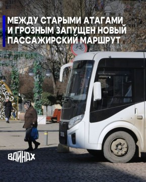 � ��������� ���������� ����� ������ ����� ������������ �������, ��������� ���� ������ ����� � ������� �������