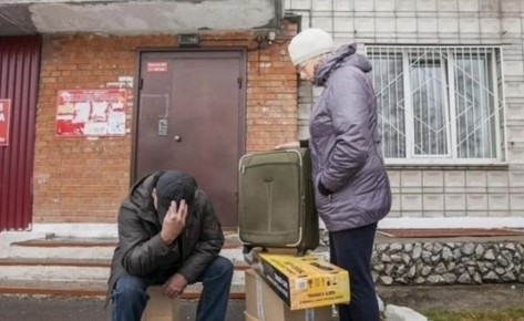 Новые правила для банкротов: гражданам остаётся 10% от продажи ипотечного жилья