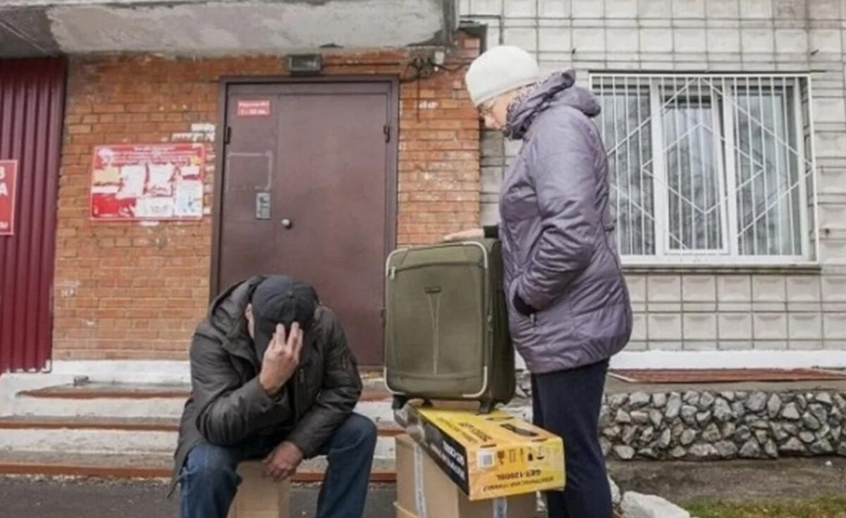 Новые правила для банкротов: гражданам остаётся 10% от продажи ипотечного жилья