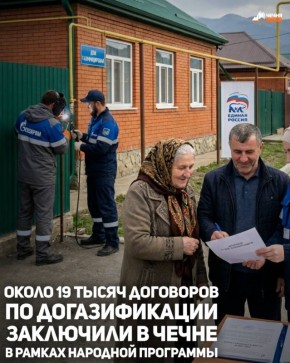 �� ���� ��� ���������� �������� ��������� ��������� ������������ ���������� ������ ������� ������� � ��������� ���������� ��������� 18990 ��������� � ������ �������������, ������� ����� ��������� ���������� ������ �������.