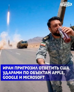 ���� ����� ���������� ��������� ������� 18 ������������ � ������ �������� �� ������� ������� � ����� �� �������� ����������