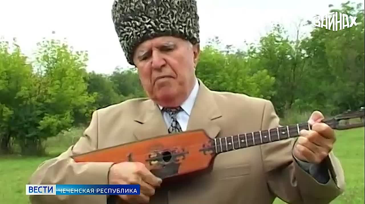 В Грозном во Дворце торжеств имени Дагуна Омаева прошел вечер памяти, посвященный 85-летию со дня рождения выдающегося чеченского исполнителя фольклорных песен, народного артиста ЧИАССР и РСФСР Валида Дагаева