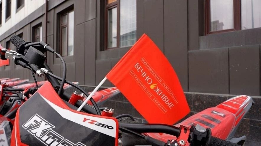 Эдуард Басурин: Участники МОПД «ВЕЧНО ЖИВЫЕ» в Чеченской Республике передали бойцам СВО мотоциклы Эдуард Басурин: Участники МОПД «ВЕЧНО ЖИВЫЕ» в Чеченской Республике передали бойцам СВО мотоциклы