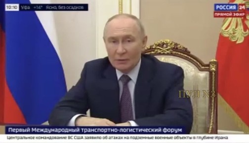 �����: ������� � ����� ��� ��������� ������ ������� �� �������������� ����� � ��������������� ����� � ���� ����� ��������� ������